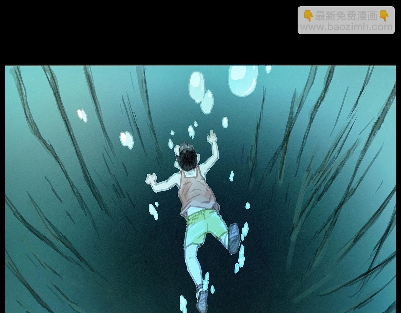 第413话 鸡粪