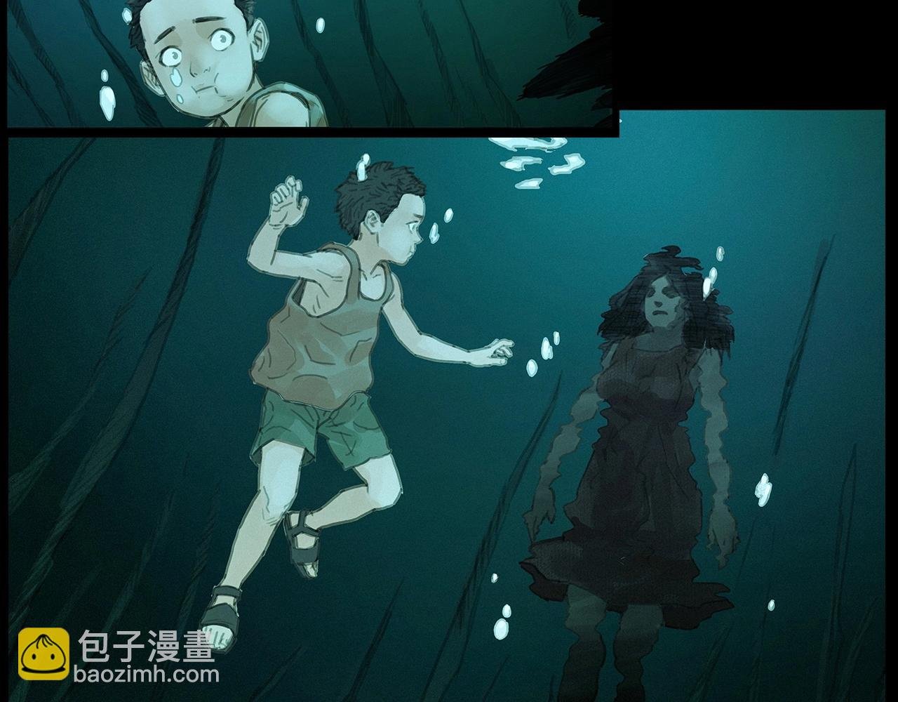 第413话 鸡粪