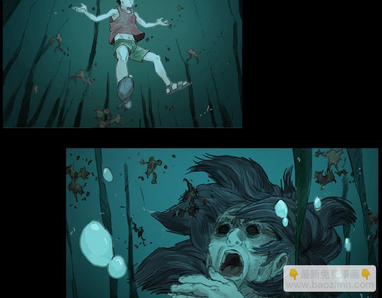第413话 鸡粪