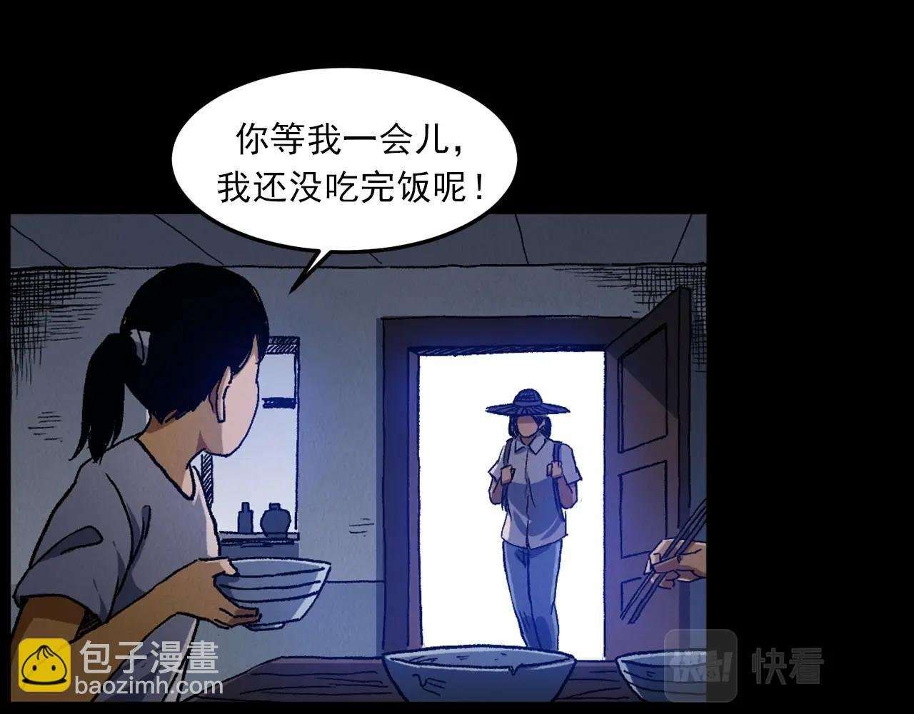 第415话 玉米地里的人