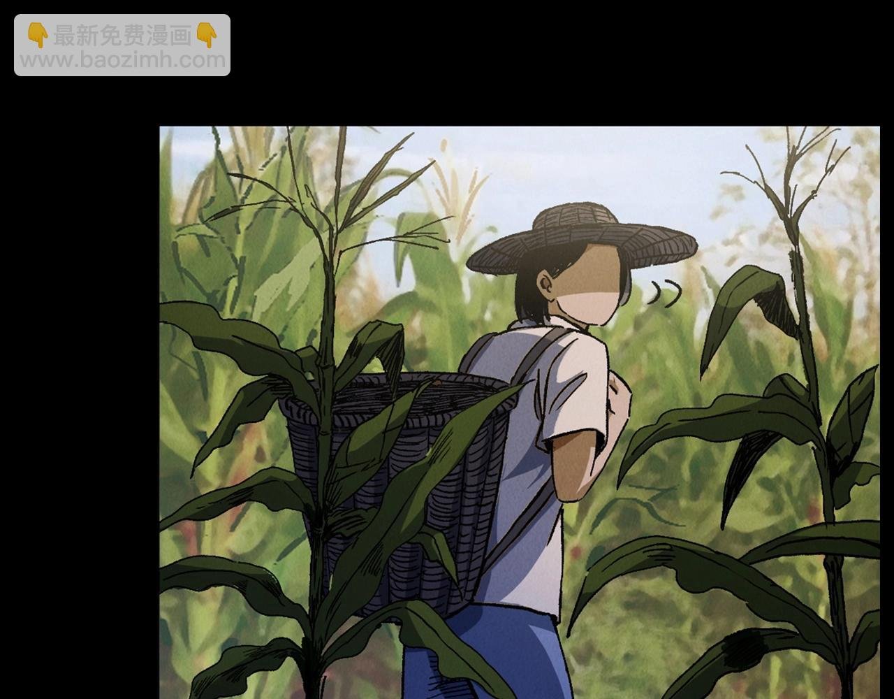第415话 玉米地里的人