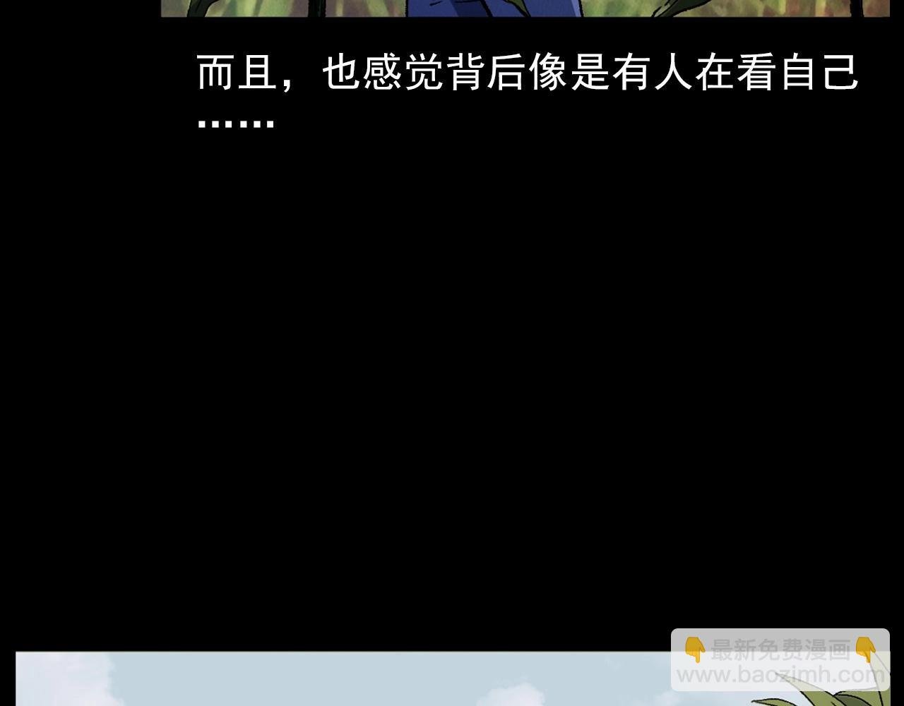 第415话 玉米地里的人