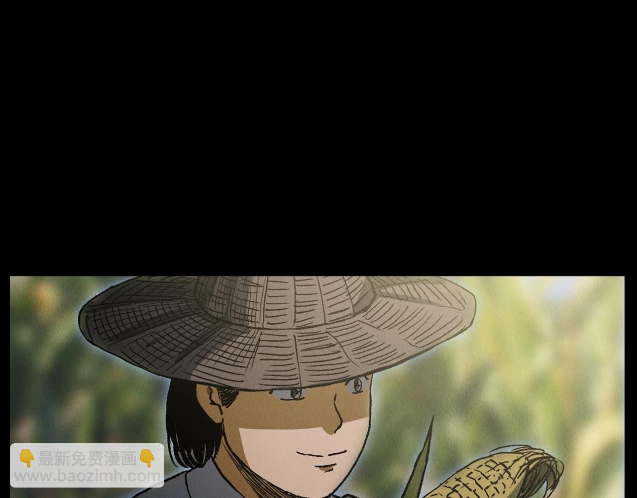 第415话 玉米地里的人
