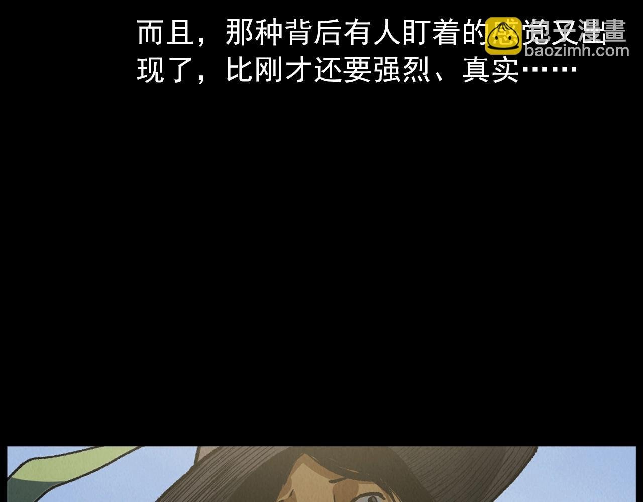 第415话 玉米地里的人