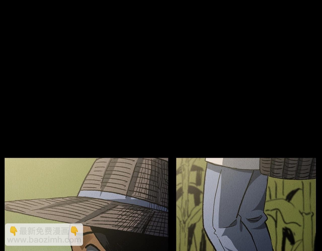 第415话 玉米地里的人