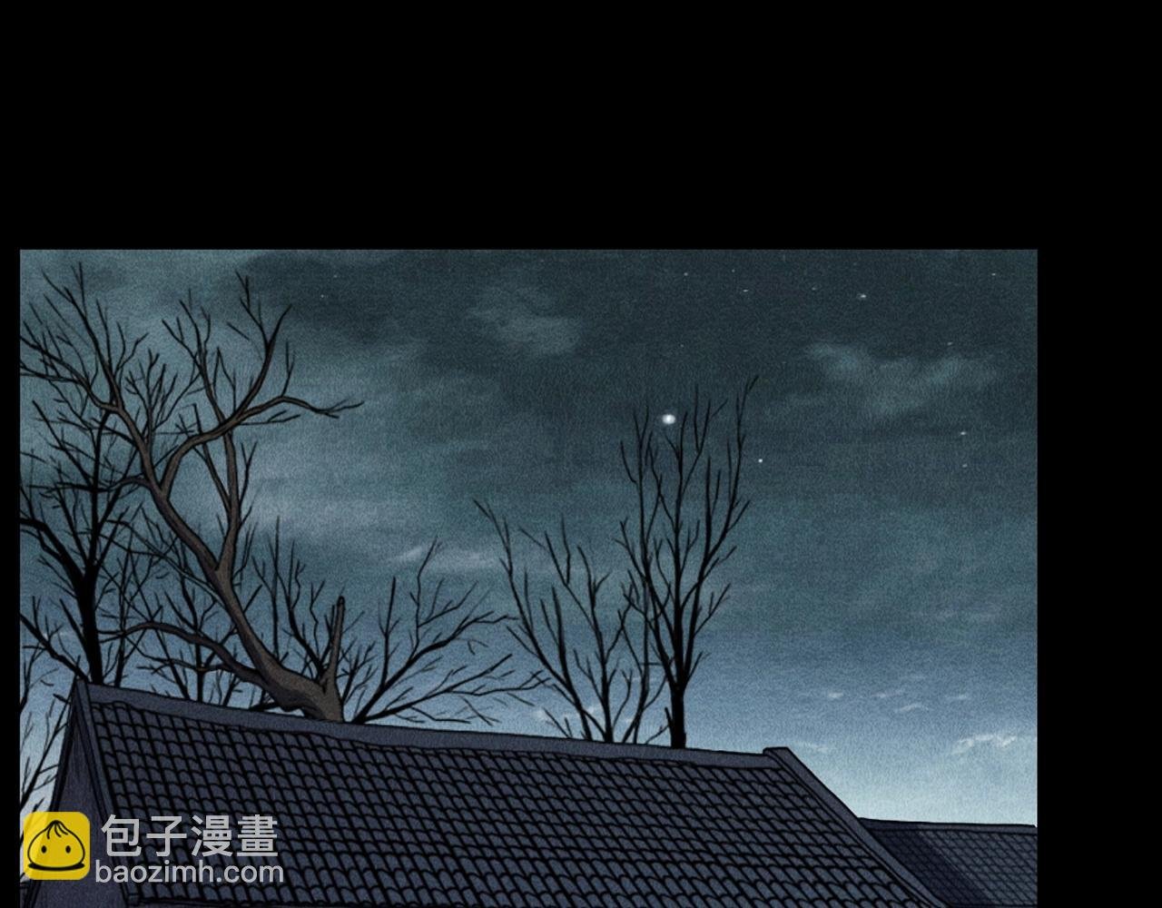 第416话 祝由