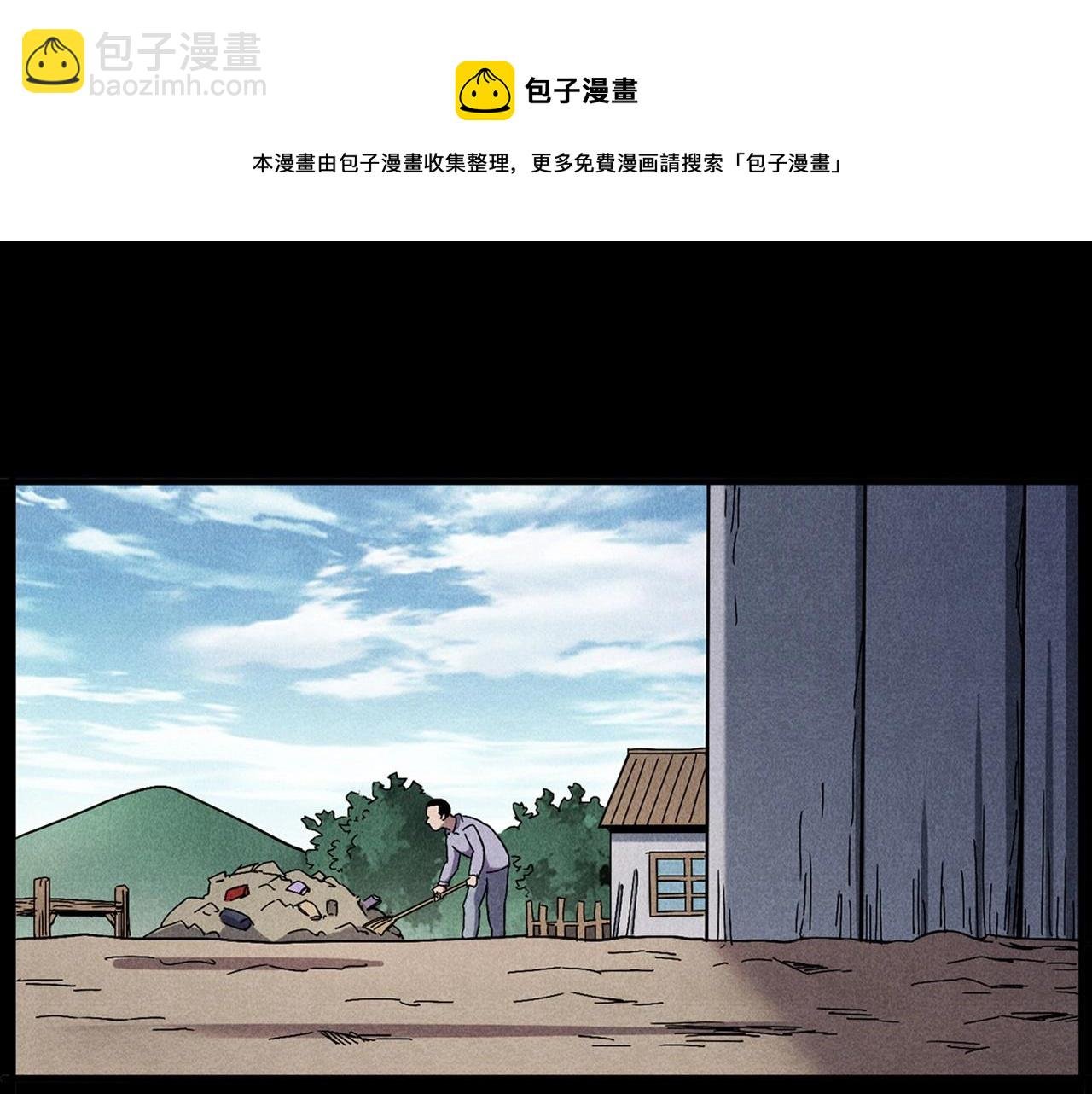 第417话 烈日灼身