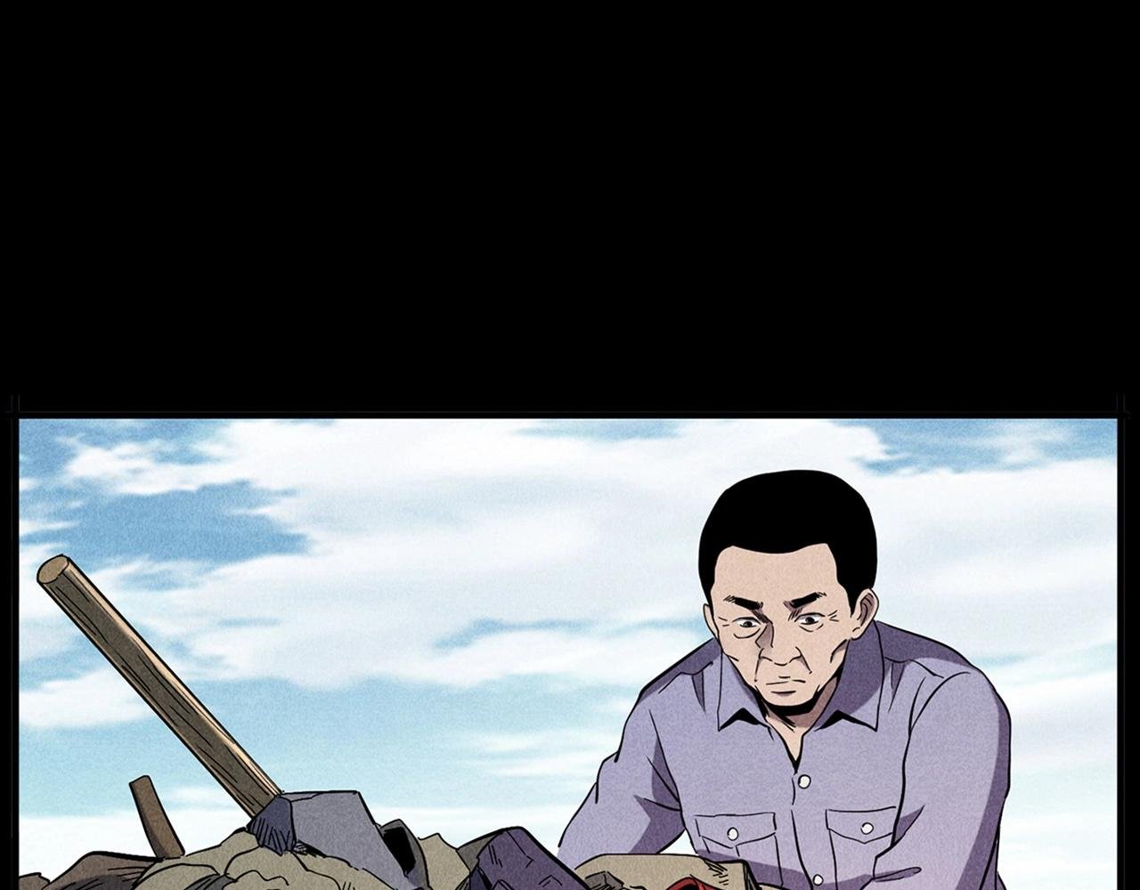 第417话 烈日灼身