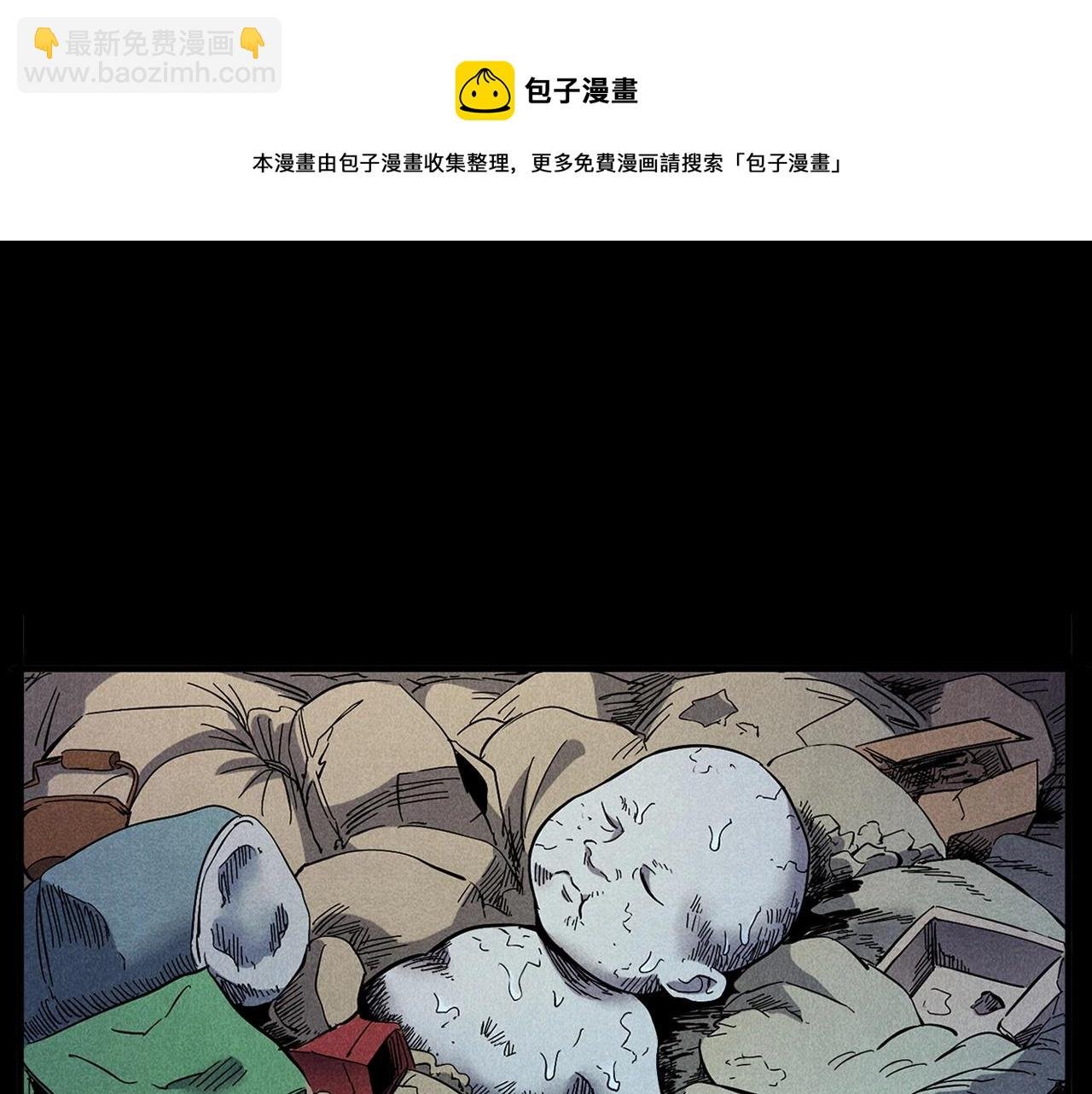 第417话 烈日灼身