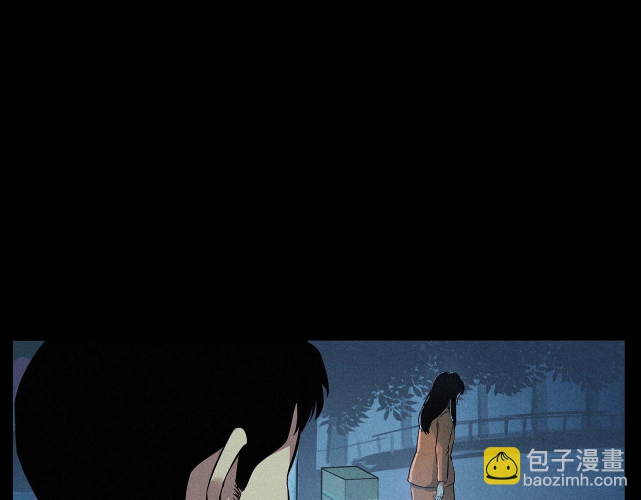 第419话 她