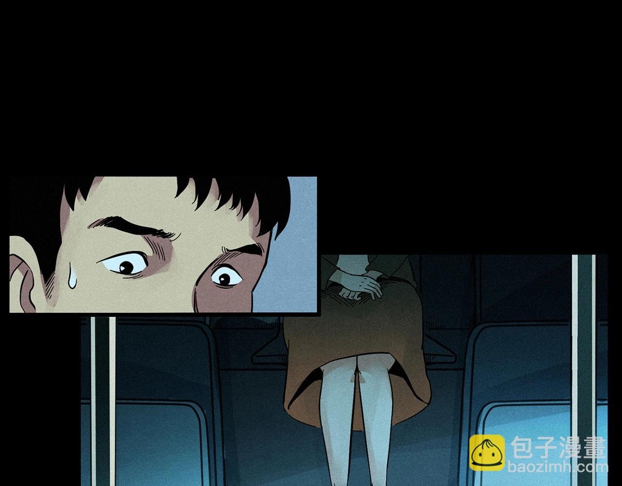 第419话 她