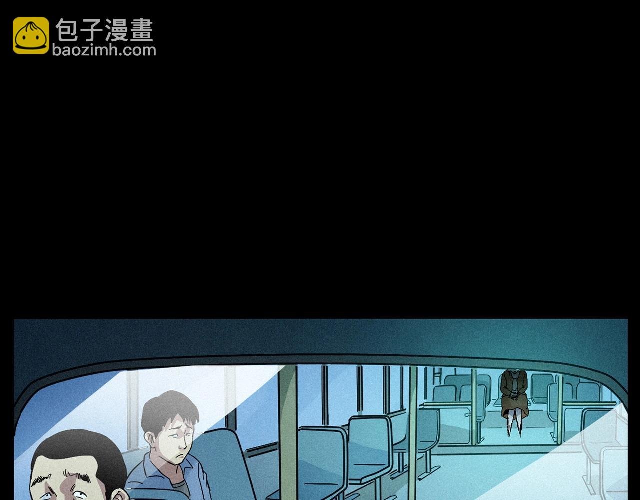 第419话 她
