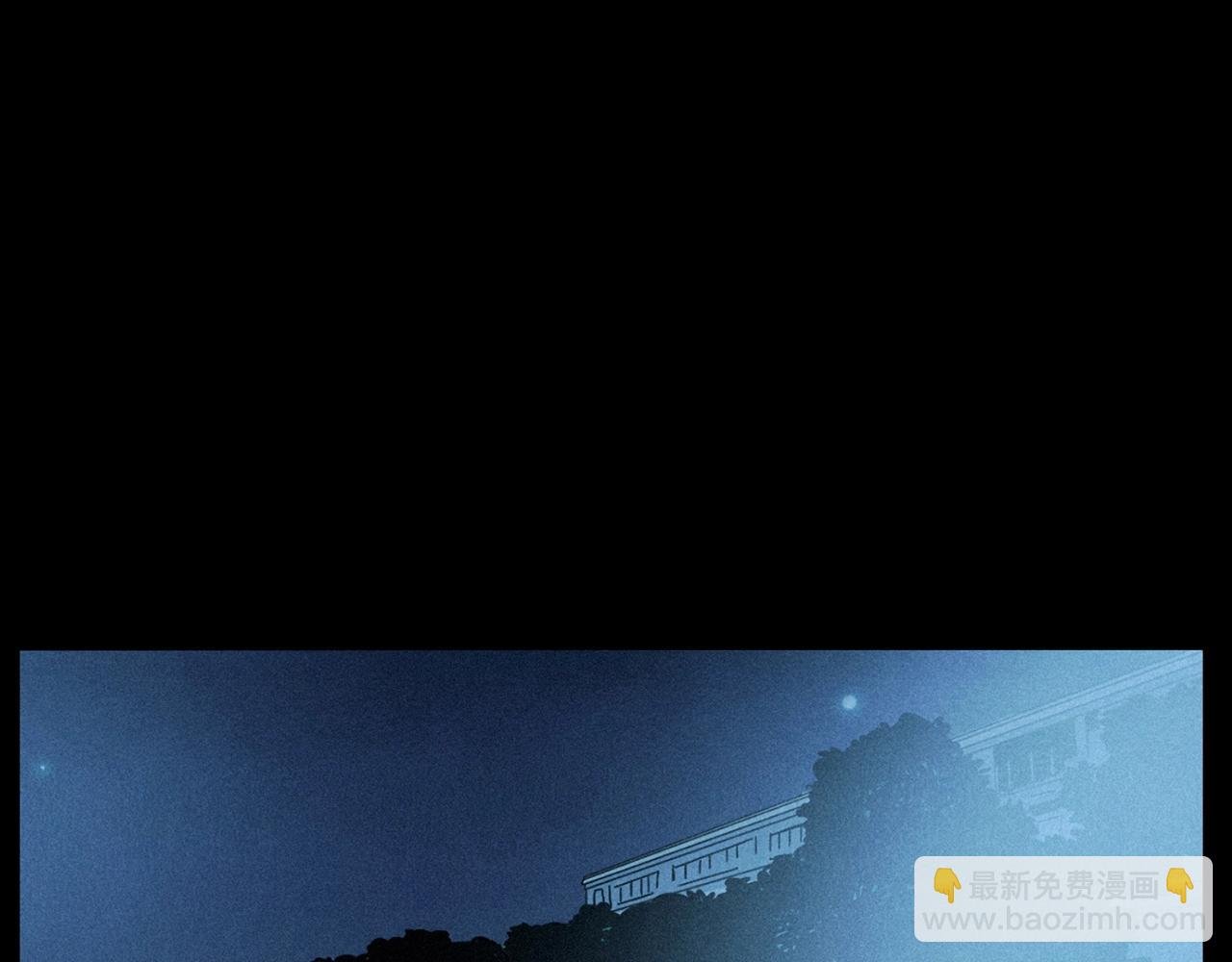 第419话 她