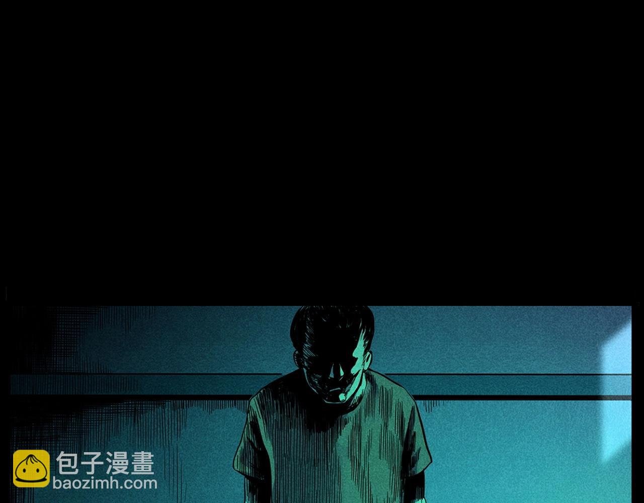 第420话 橘子皮