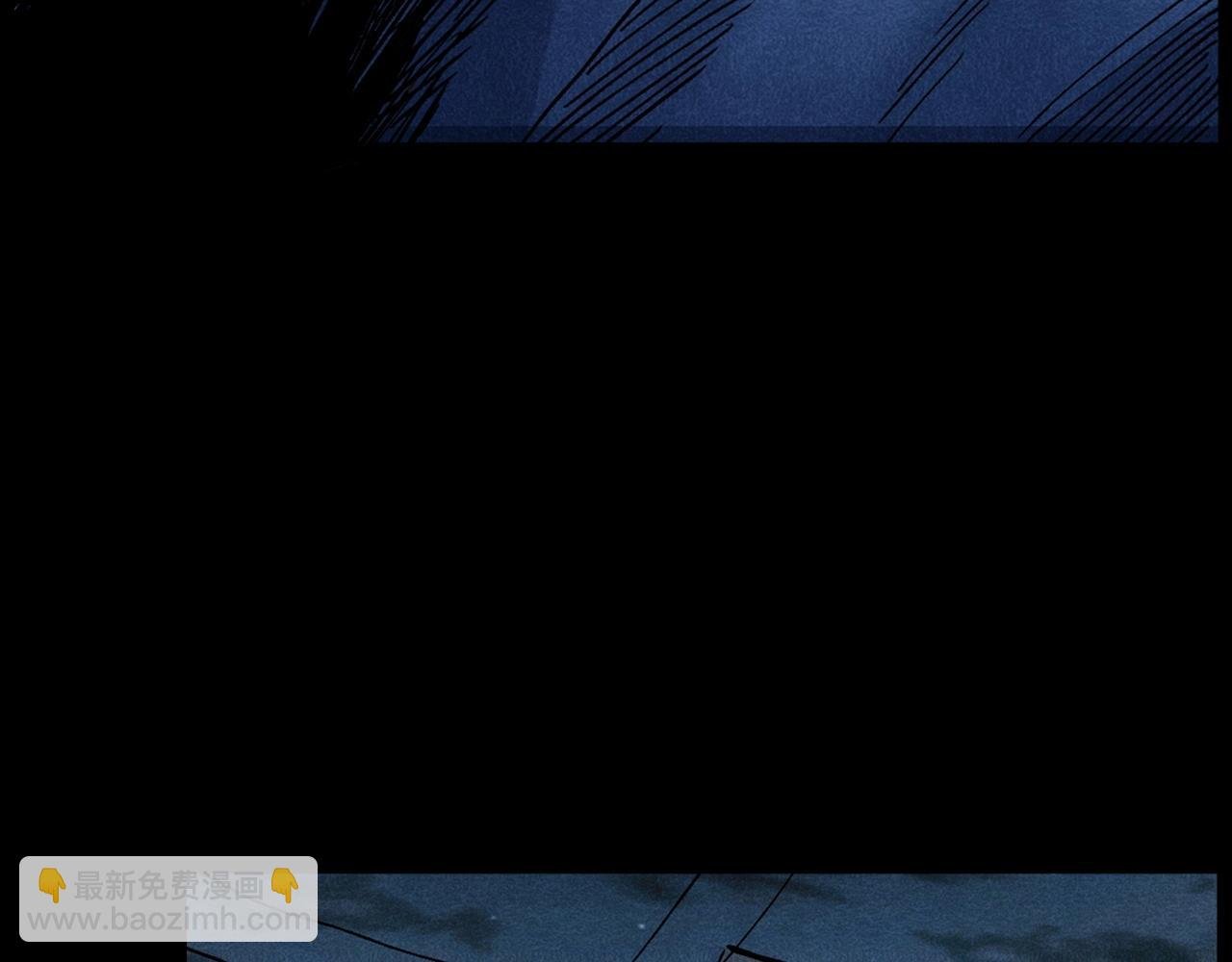 第421话 白狐