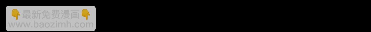 第421话 白狐