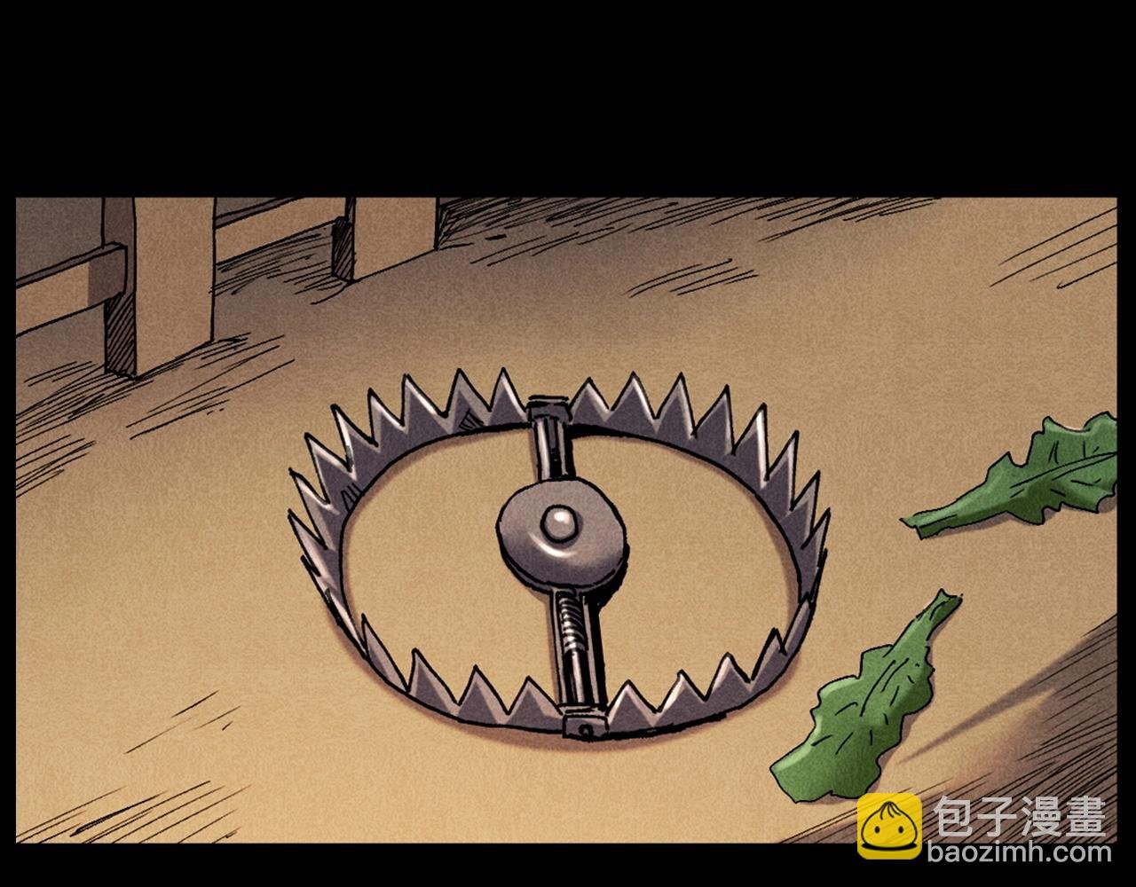 第421话 白狐