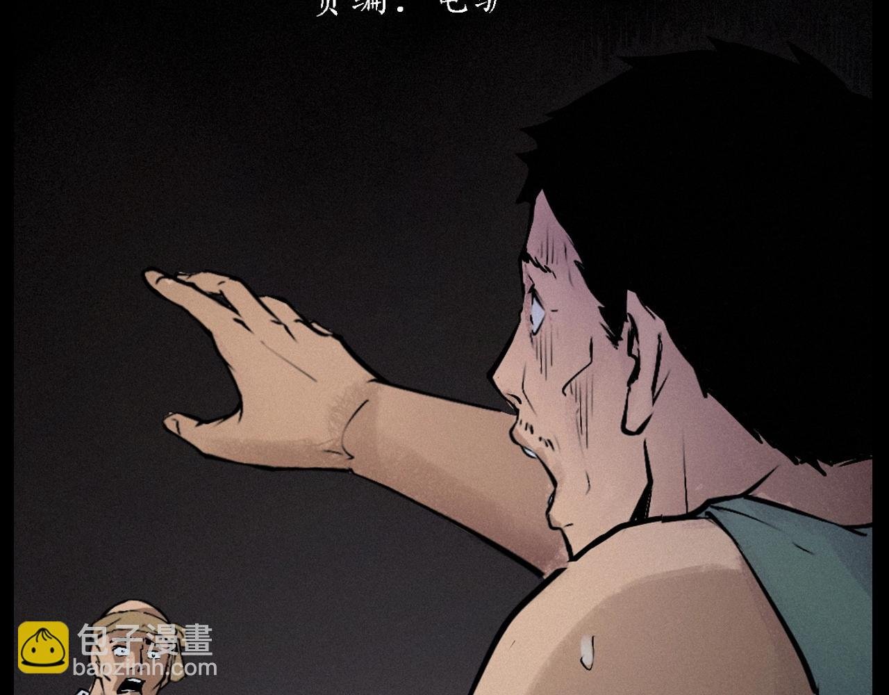 第422话 浇地