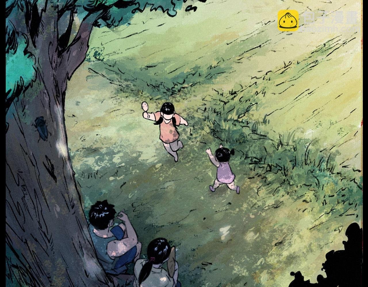第422话 浇地