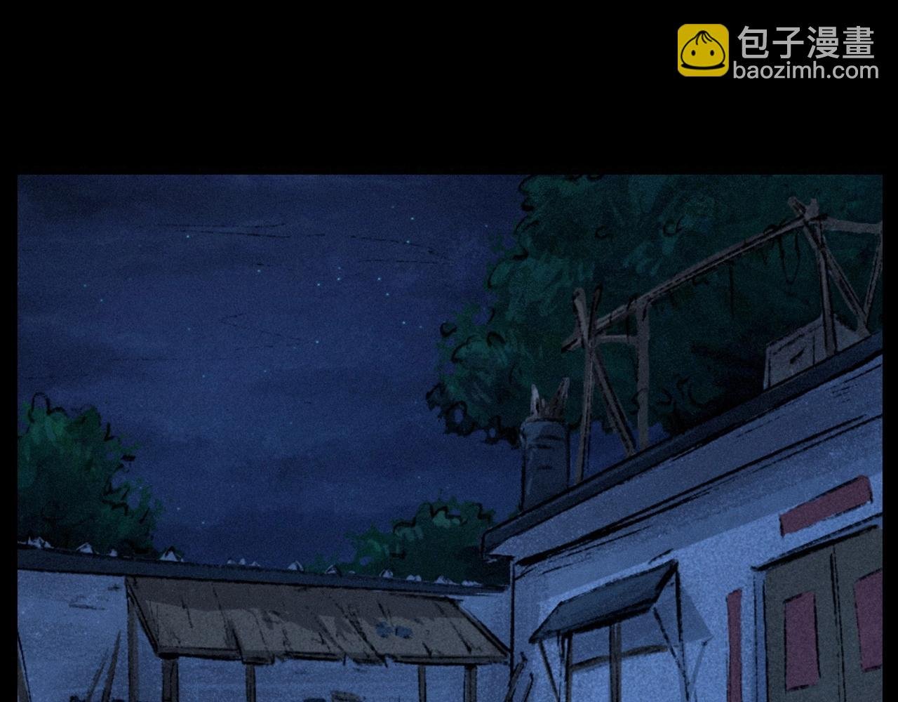第422话 浇地