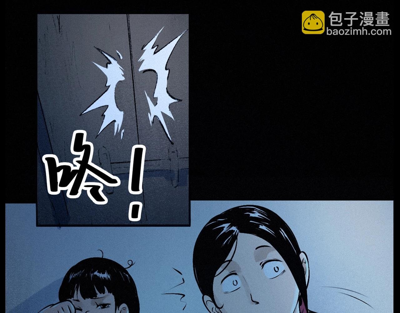 第422话 浇地