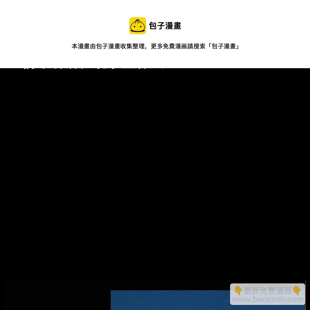 第422话 浇地