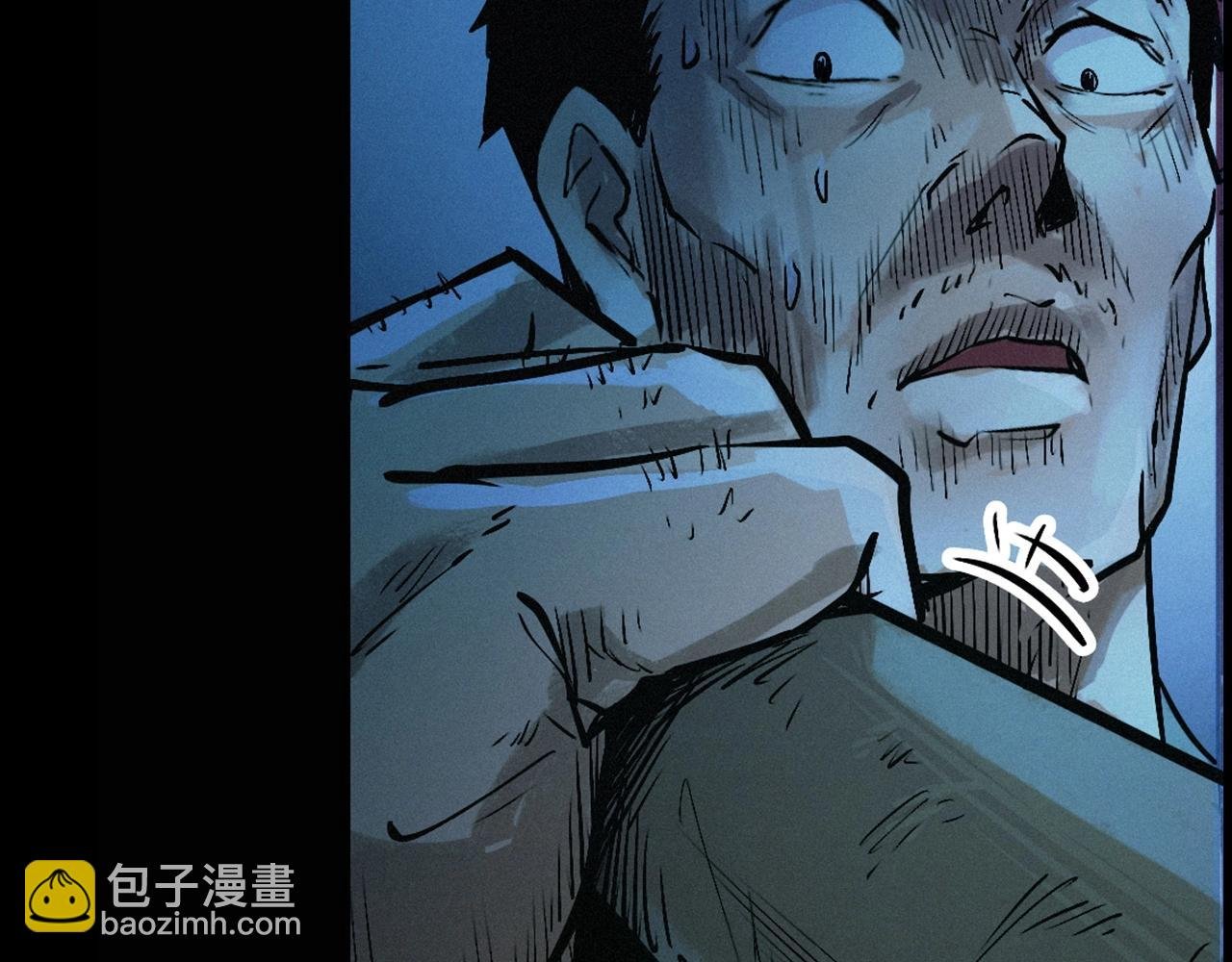 第422话 浇地