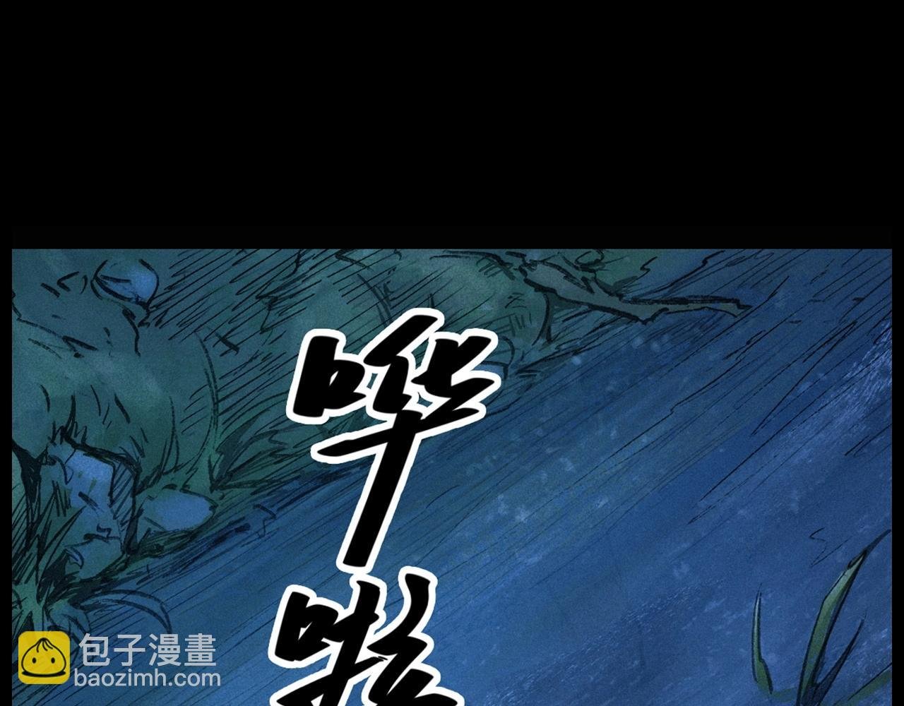 第422话 浇地