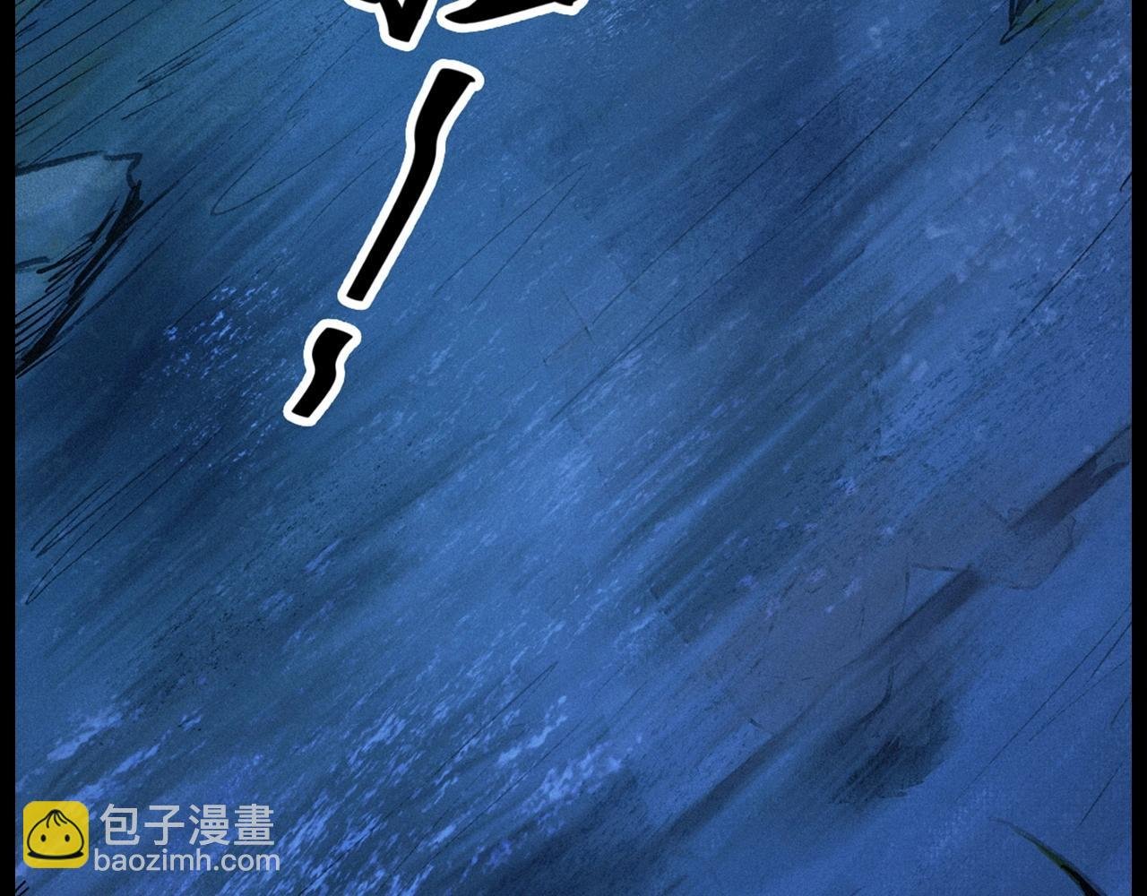 第422话 浇地