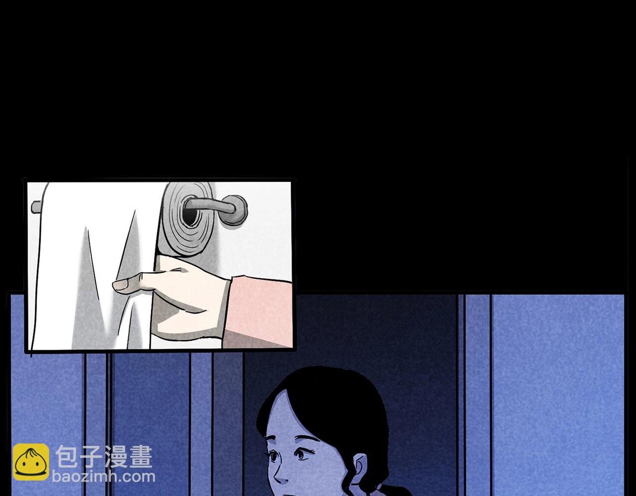 第423话 味道