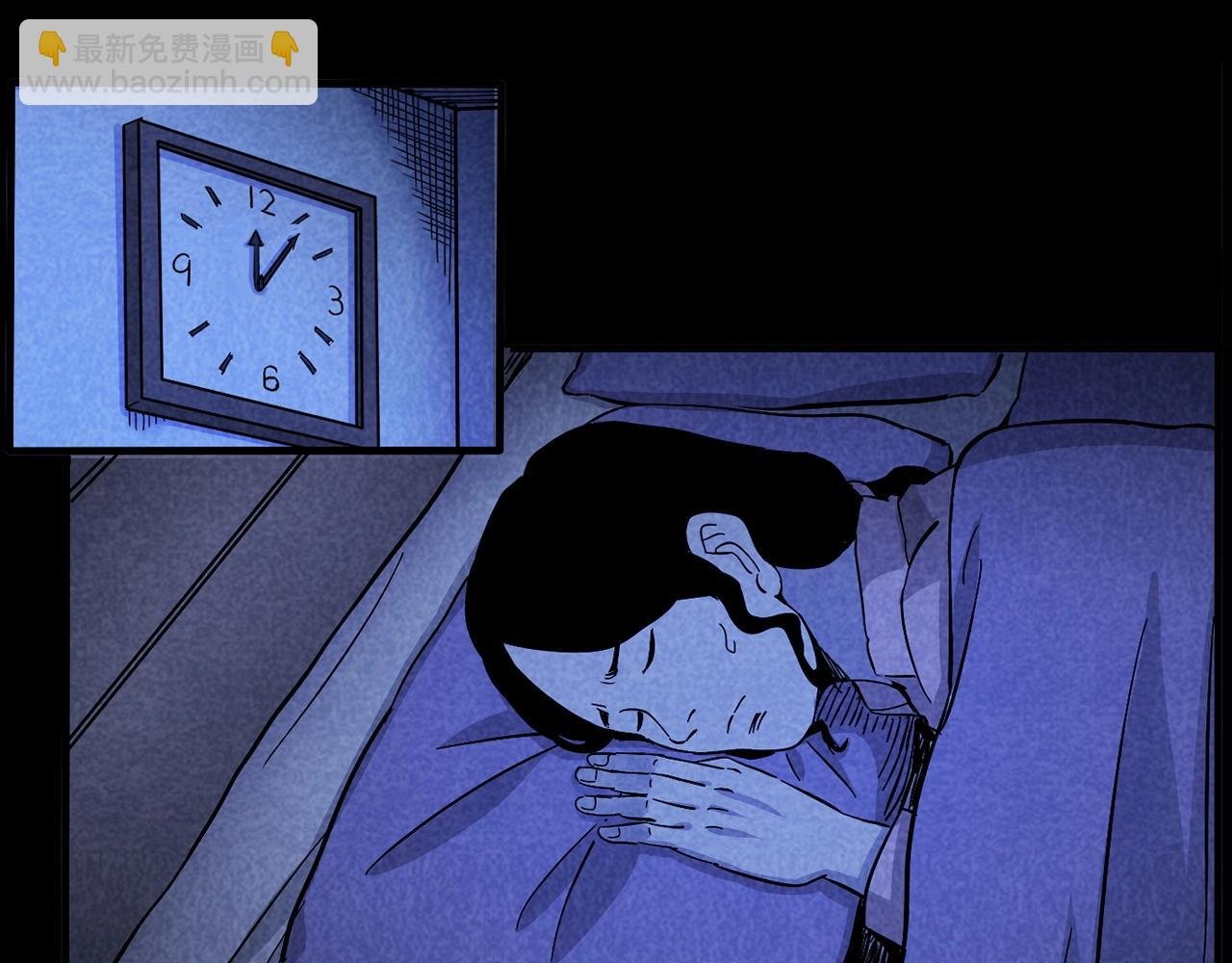 第423话 味道