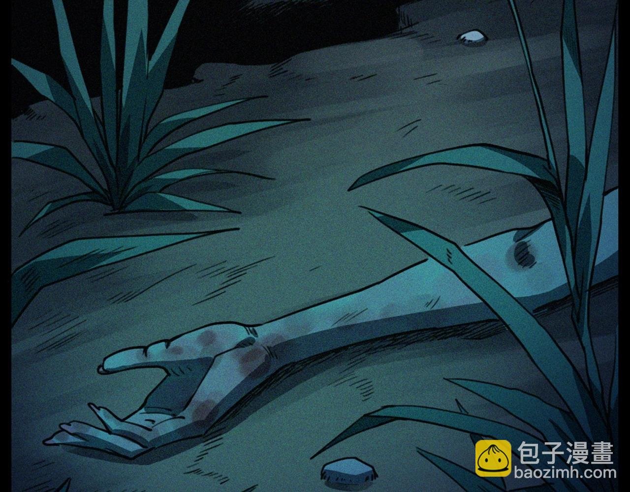 第424话 蛋壳