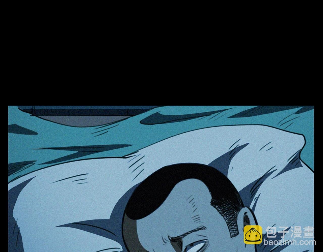 第424话 蛋壳