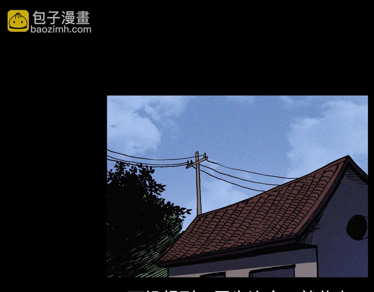 第425话 黄沙