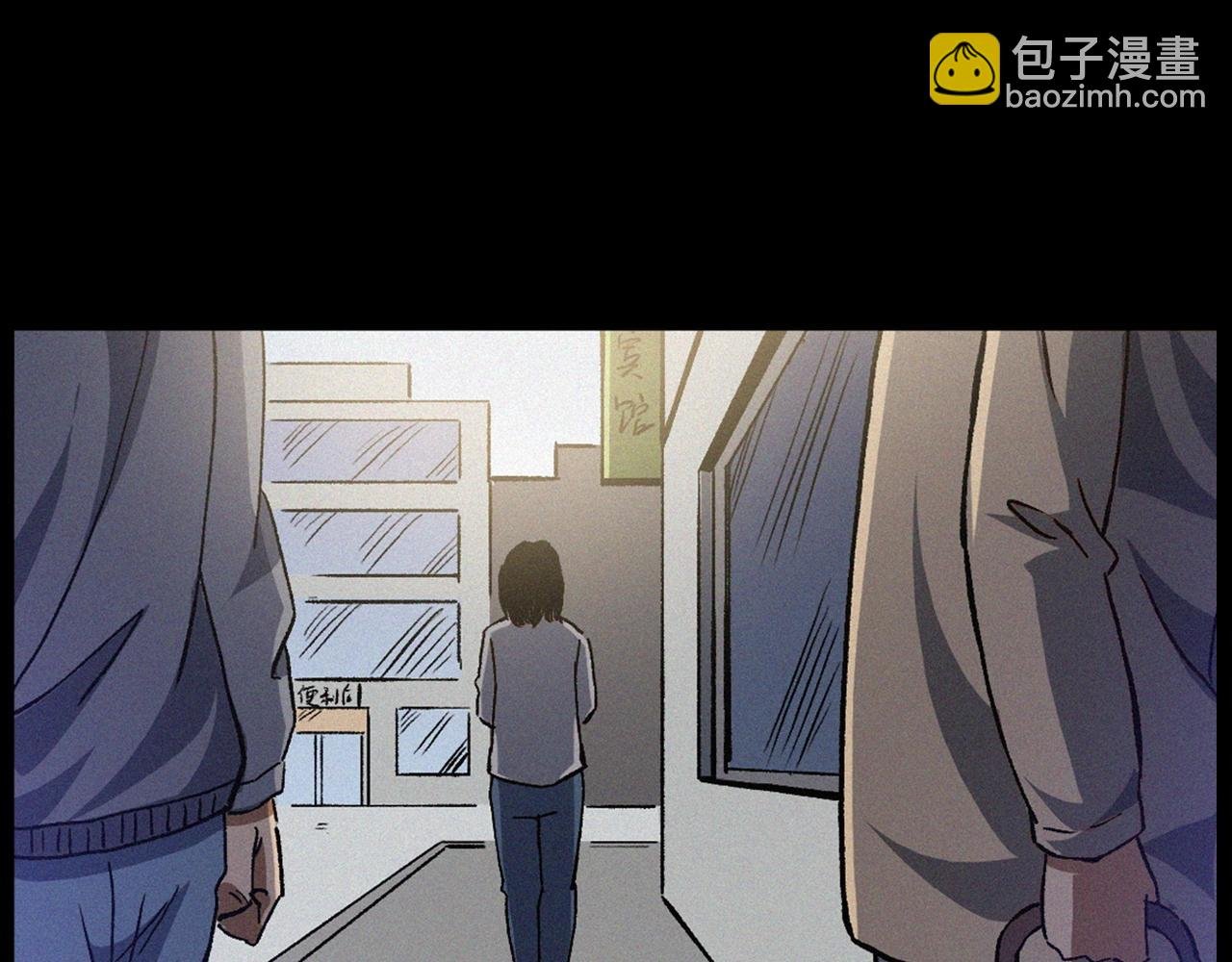 第425话 黄沙