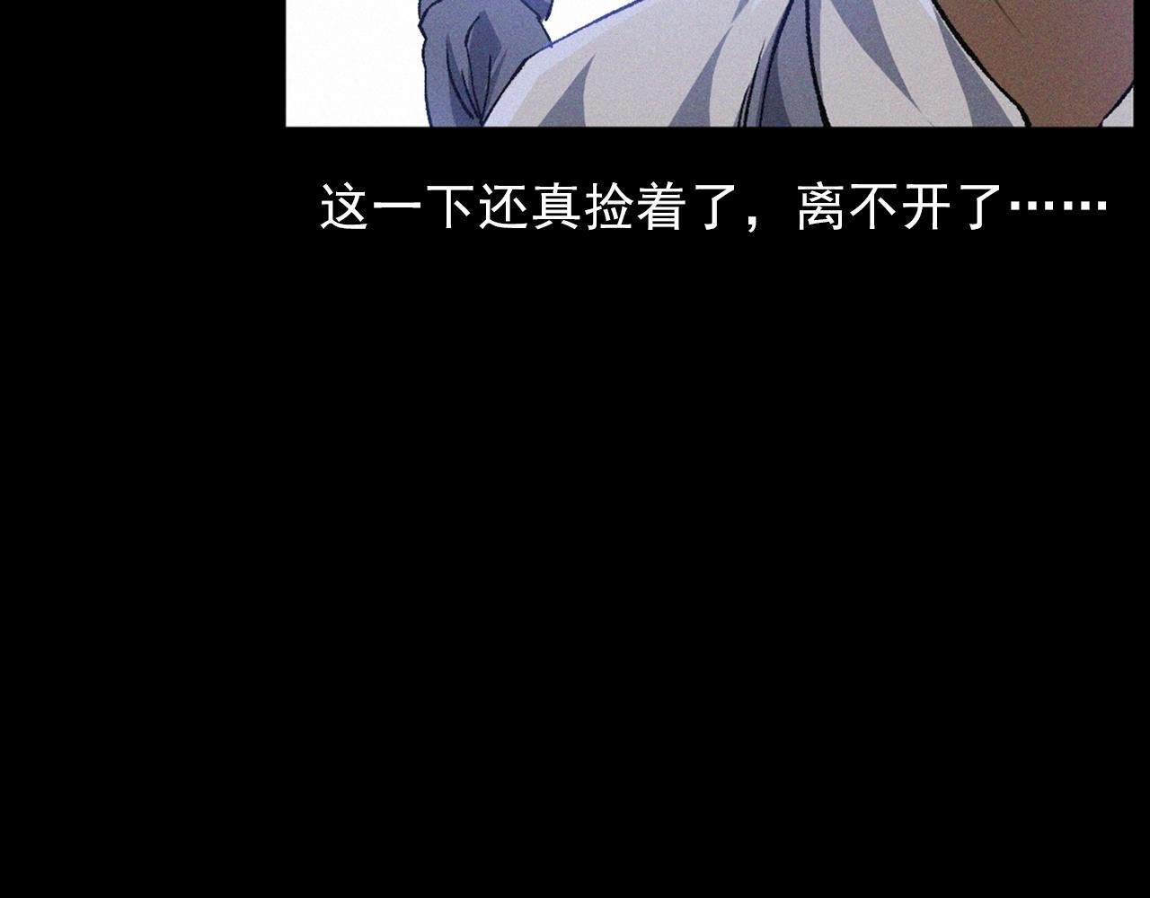 第425话 黄沙
