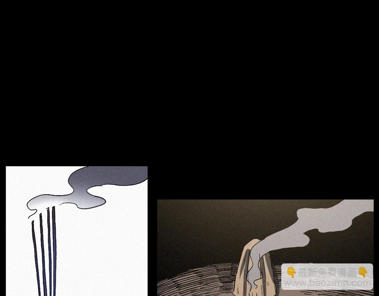第425话 黄沙