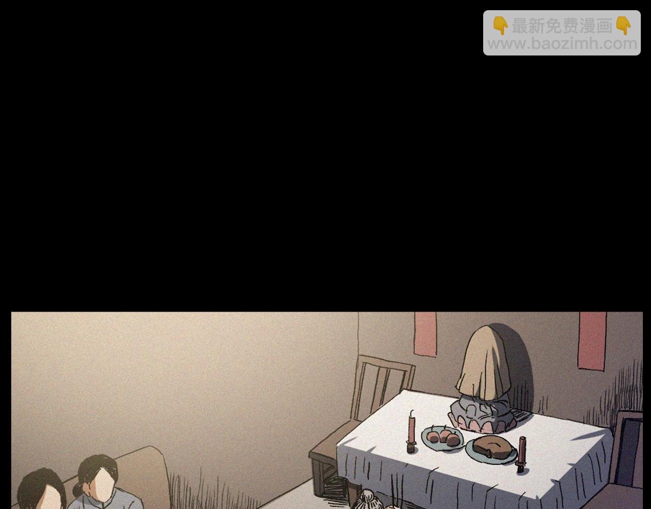 第425话 黄沙
