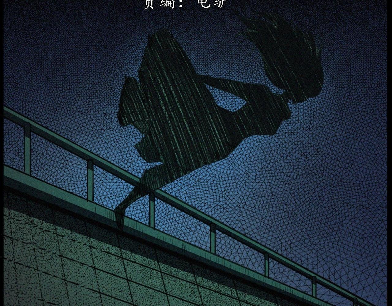 第426话 黄河