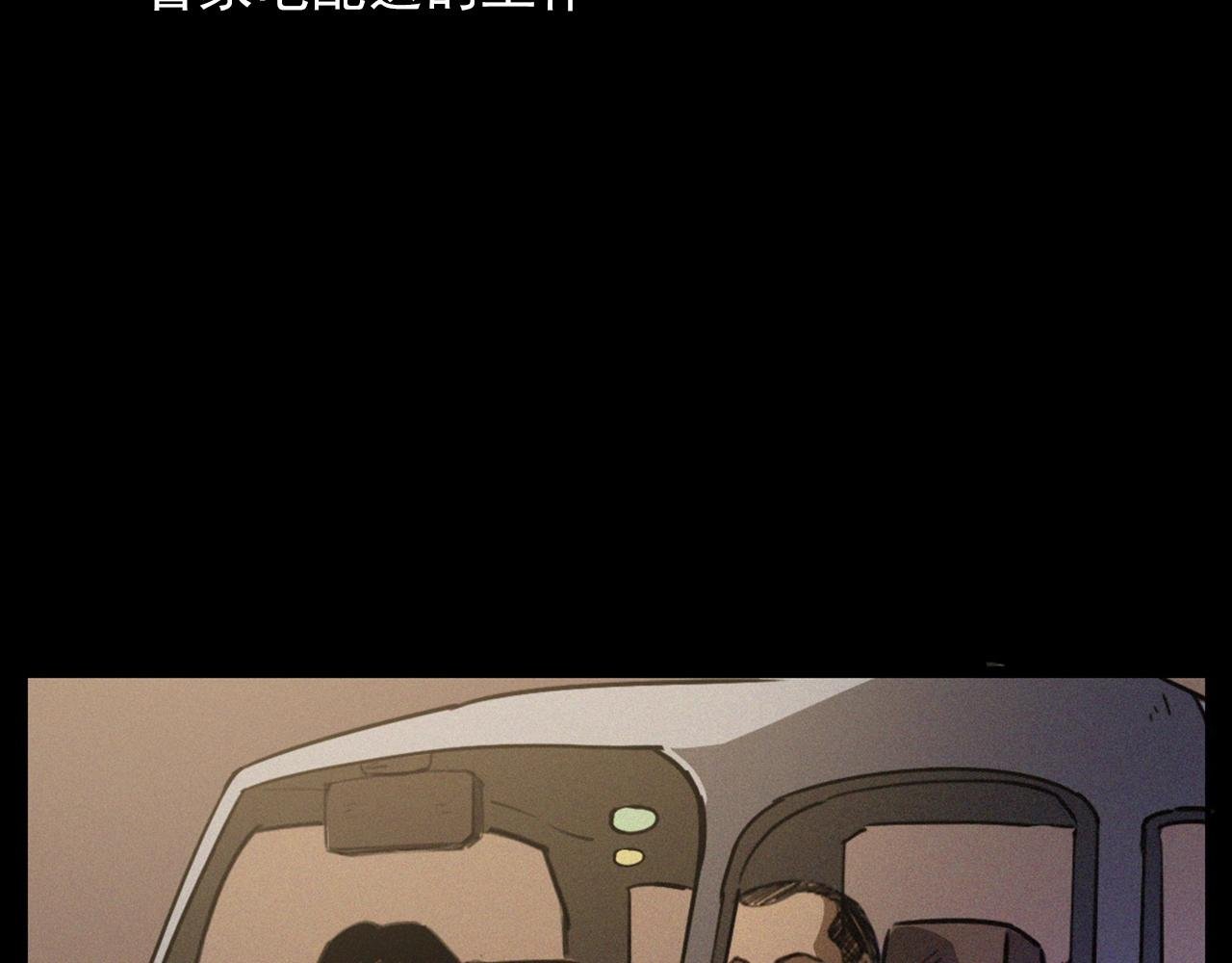 第426话 黄河