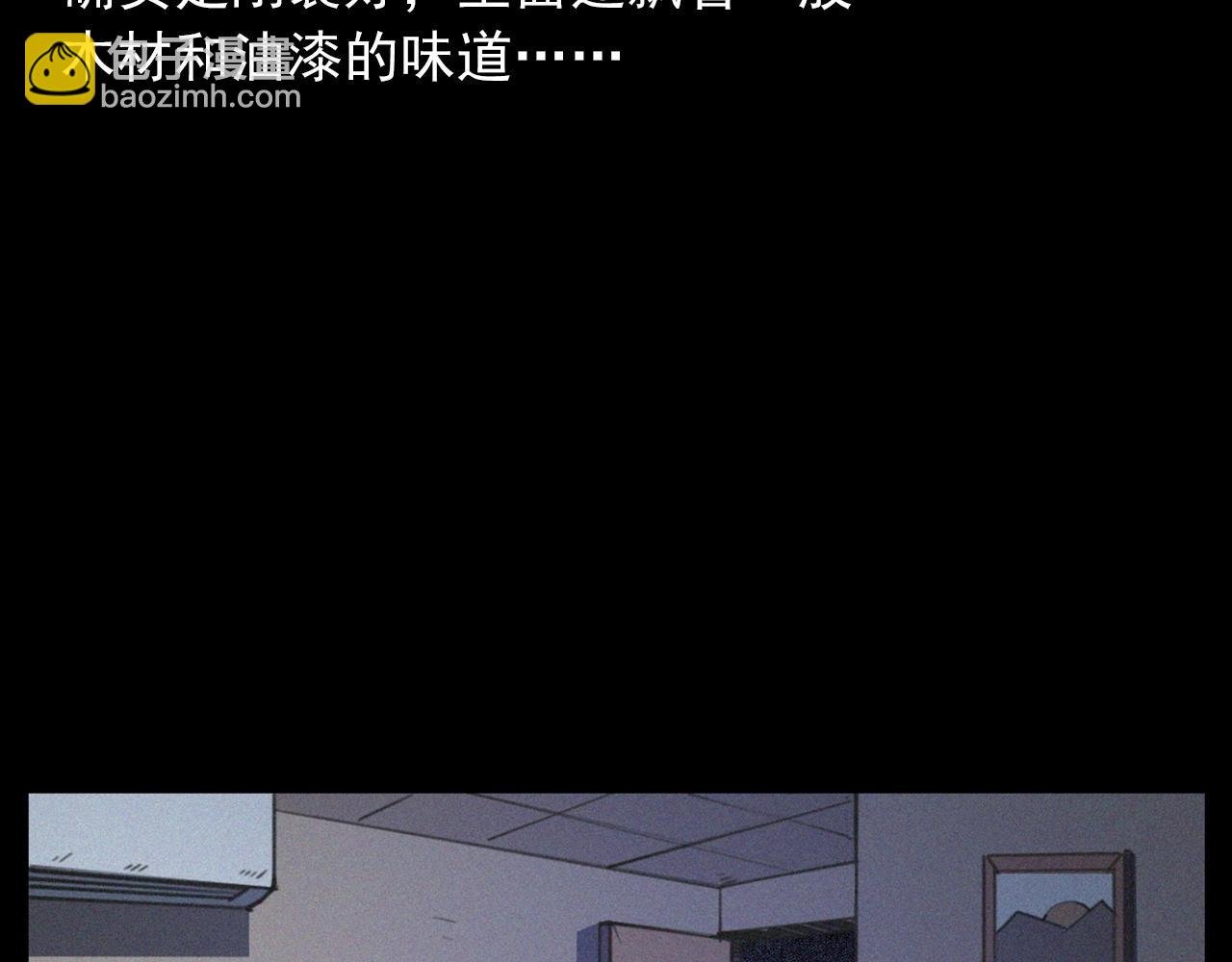 第426话 黄河