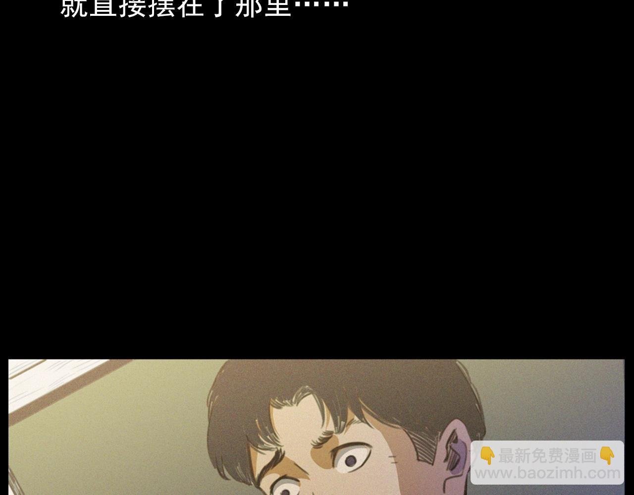 第426话 黄河