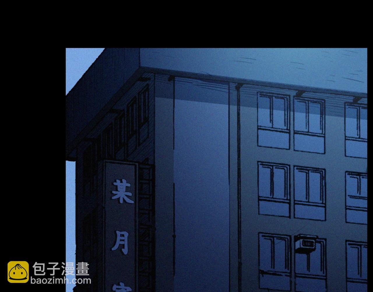 第426话 黄河
