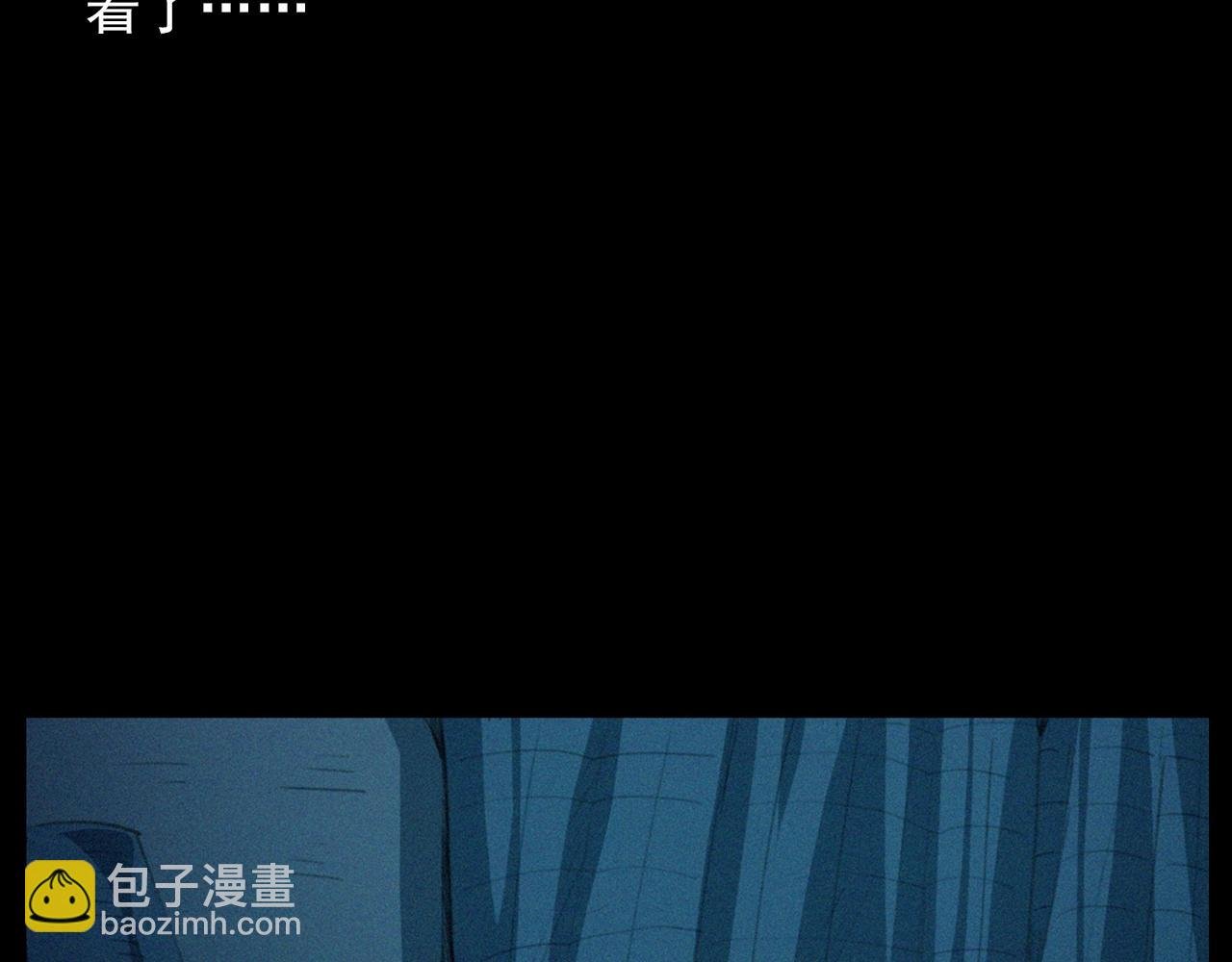 第426话 黄河