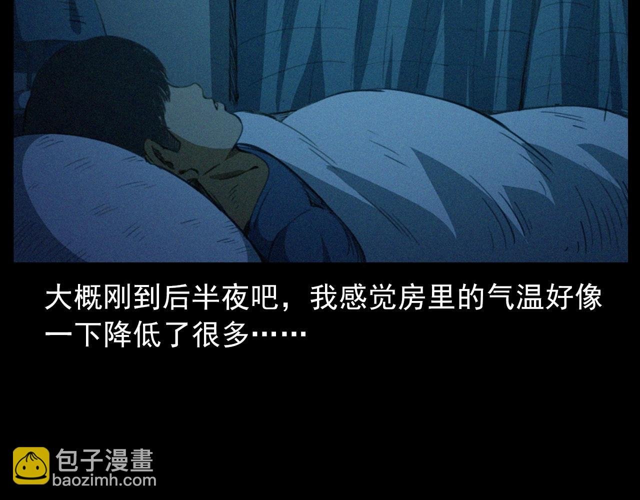 第426话 黄河