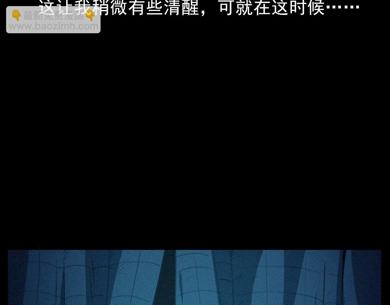 第426话 黄河