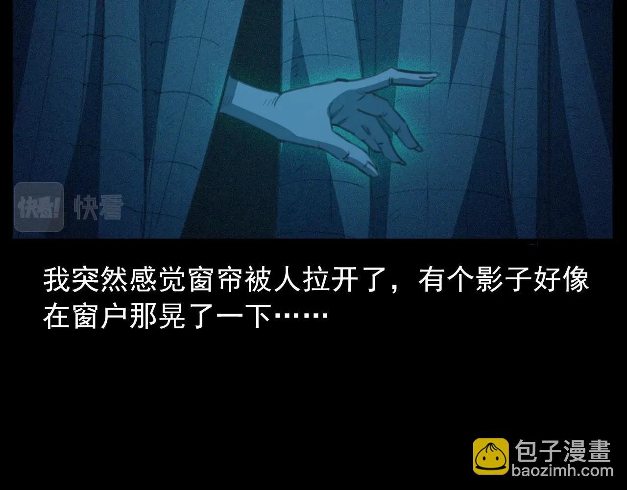 第426话 黄河