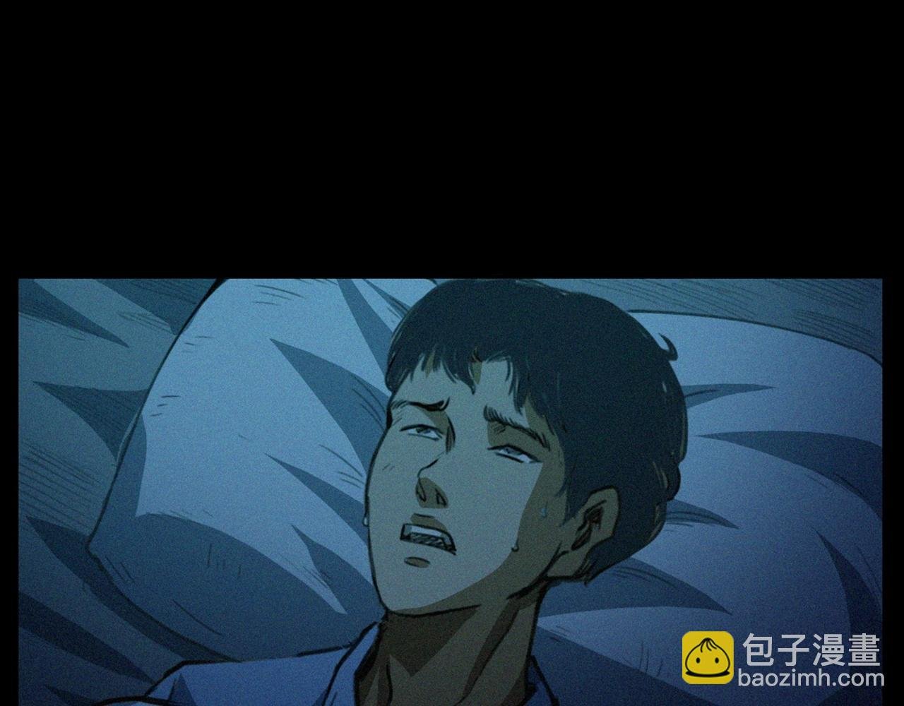 第426话 黄河