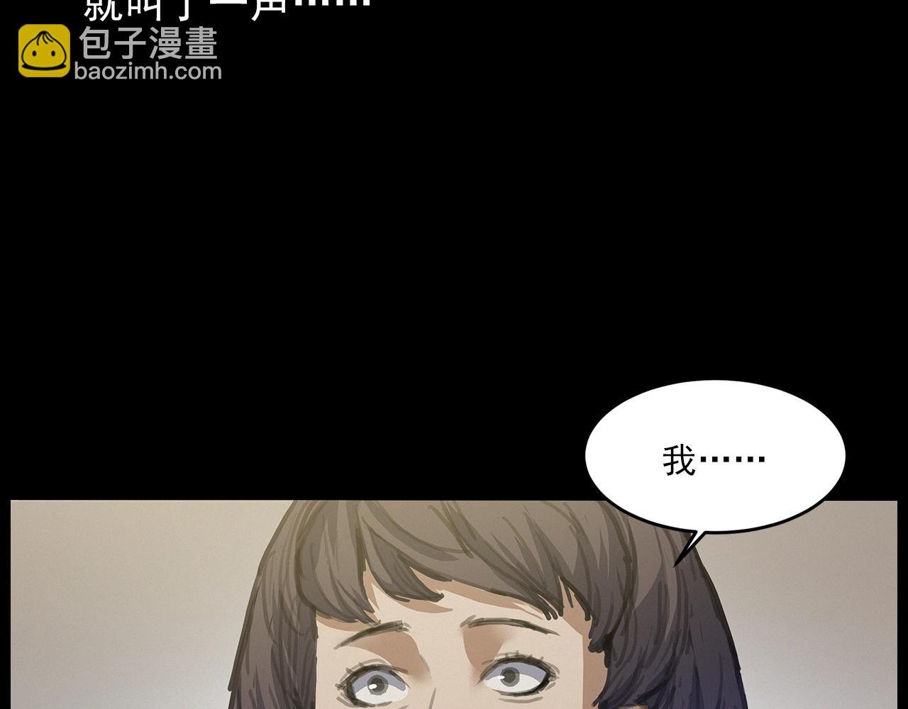第427话 差一位