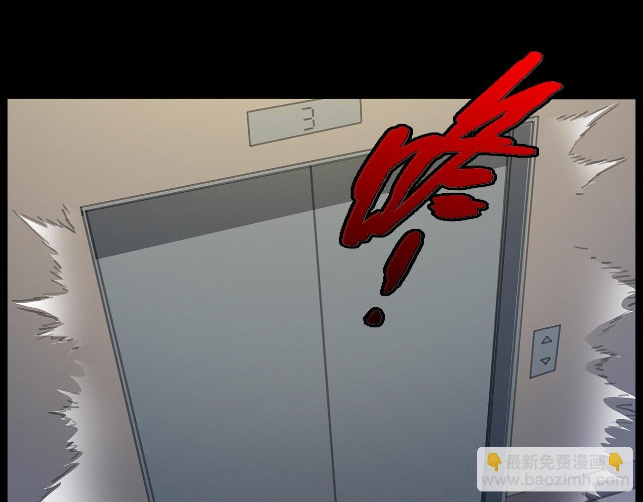 第427话 差一位